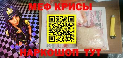 кокаин Донской