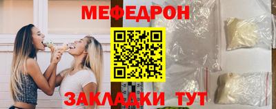 метадон Донецк