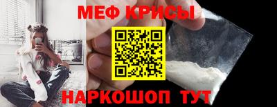 метадон Донецк