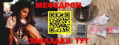 метадон Донецк