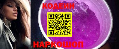 бутират Дубна