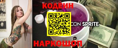 кокаин Донской