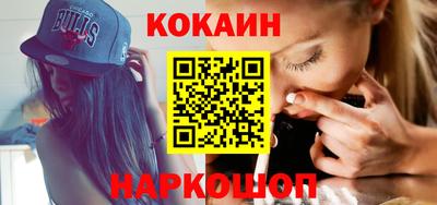 бутират Дубна