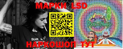 бутират Дубна