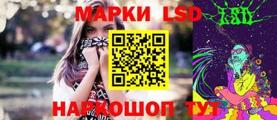 кокаин Донской