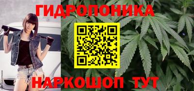 кокаин Донской