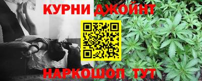 метадон Донецк