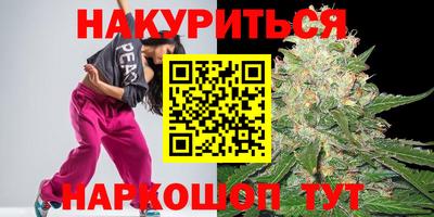 кокаин Донской