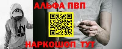 кокаин Донской