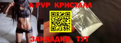 кокаин Донской