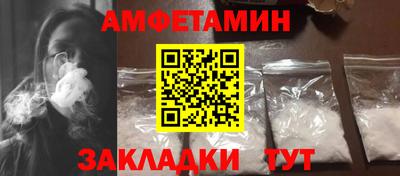 бутират Дубна