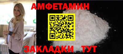 бутират Дубна