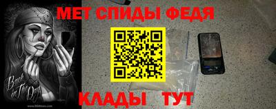 бутират Дубна