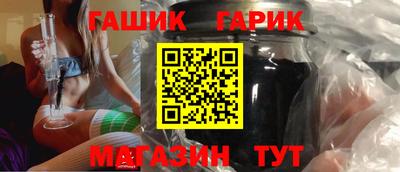 кокаин Донской