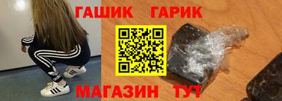 кокаин Донской