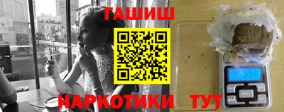 кокаин Донской