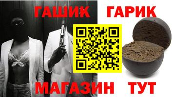 метадон Донецк