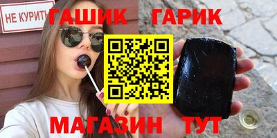 кокаин Донской