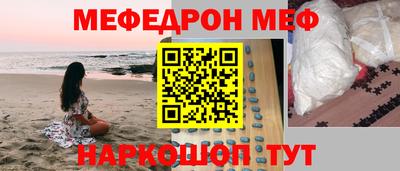 кокаин Донской
