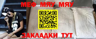 метадон Донецк