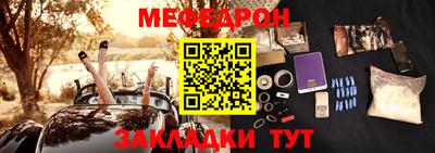 кокаин Донской