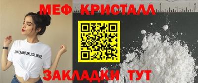 метадон Донецк